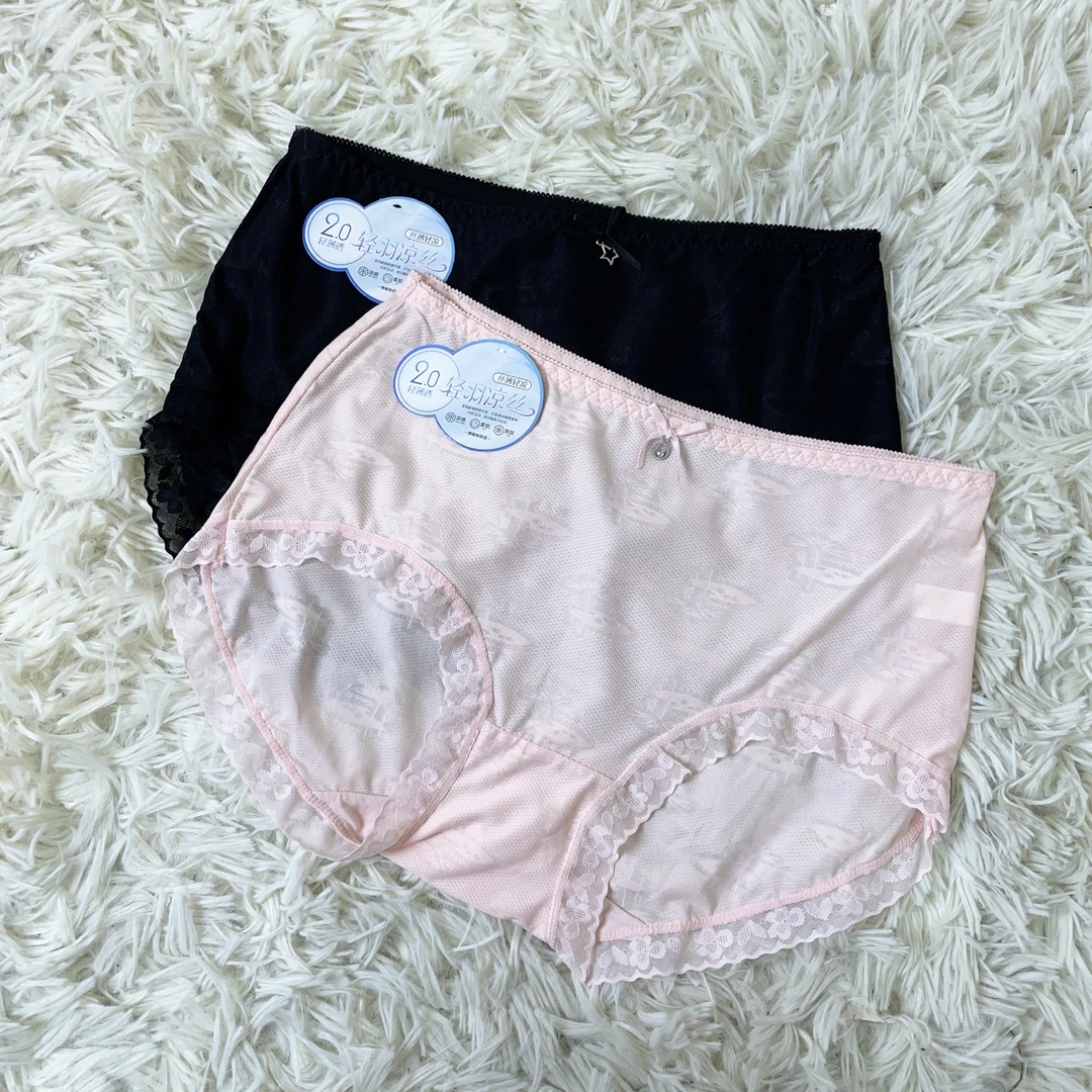 发2条！女士三角轻薄透气舒适透气中腰内裤颜色不分发 6012