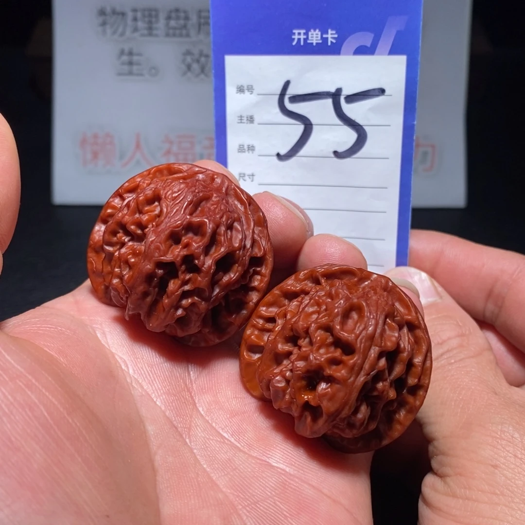 文玩核桃把件40苹果园