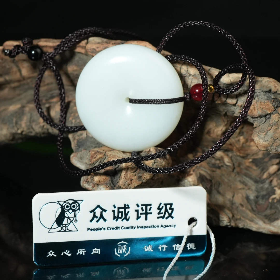 清代和田白玉平安扣【华豫之门】LLFF2501152010