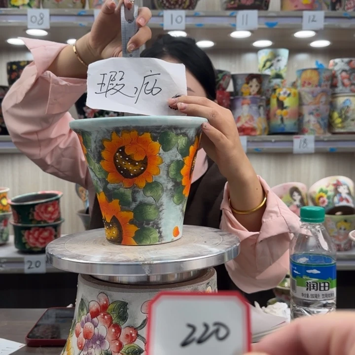 紫砂花盆瑕疵瑕疵220