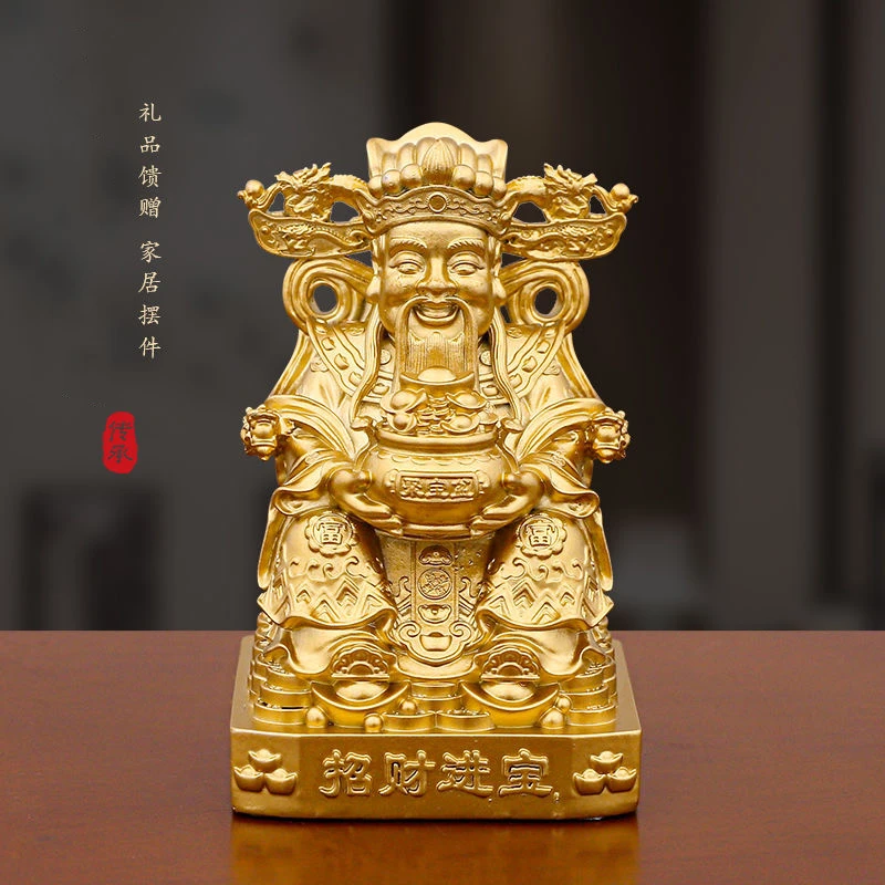 传统财爷爷人物摆件适合店铺收银台客厅玄关酒柜装饰财爷摆件传统
