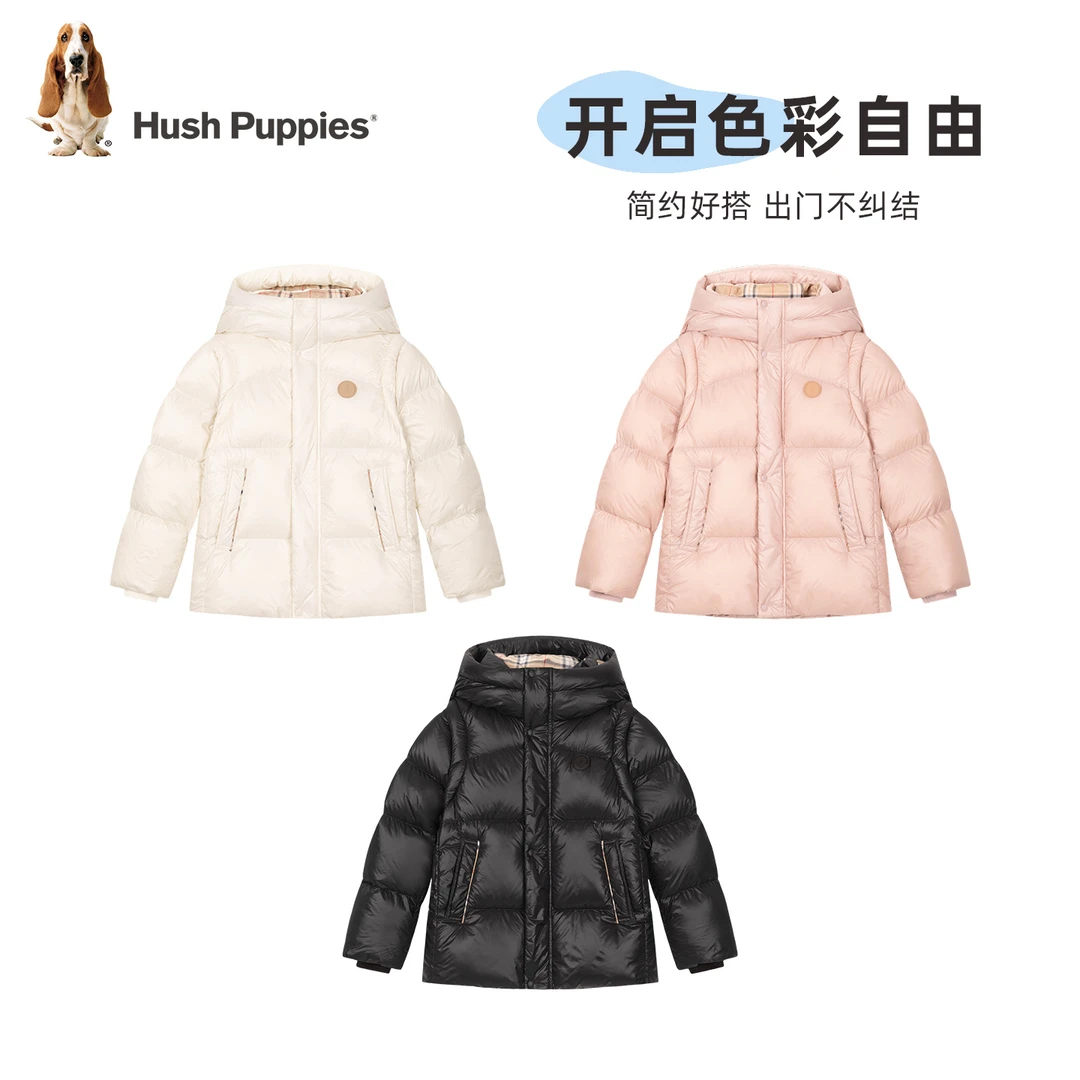 【安心绒】暇步士童装冬款袖子可拆轻盈保暖二合一羽绒服