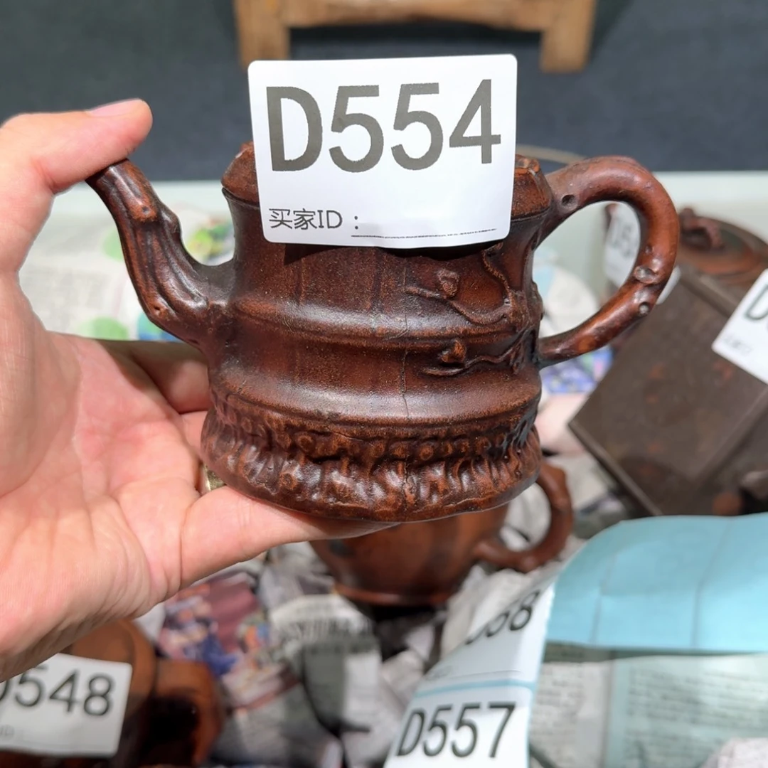 茶壶紫砂紫砂茶壶554