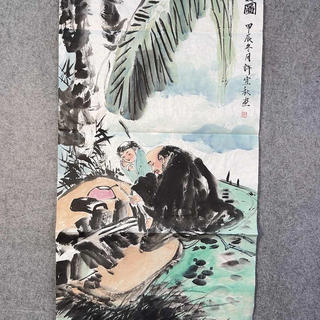 国画167 花鸟在此鸣叫的日子