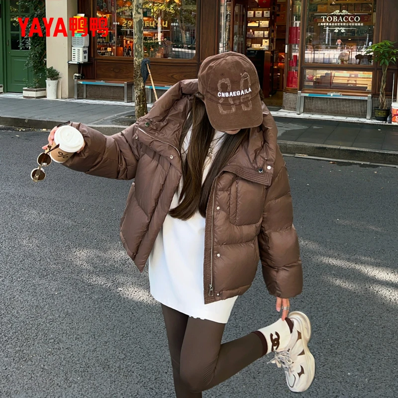 YAYA/鸭鸭七夕浪漫韩版休闲舒适轻暖感蓬松白鸭绒ins短款羽绒服新