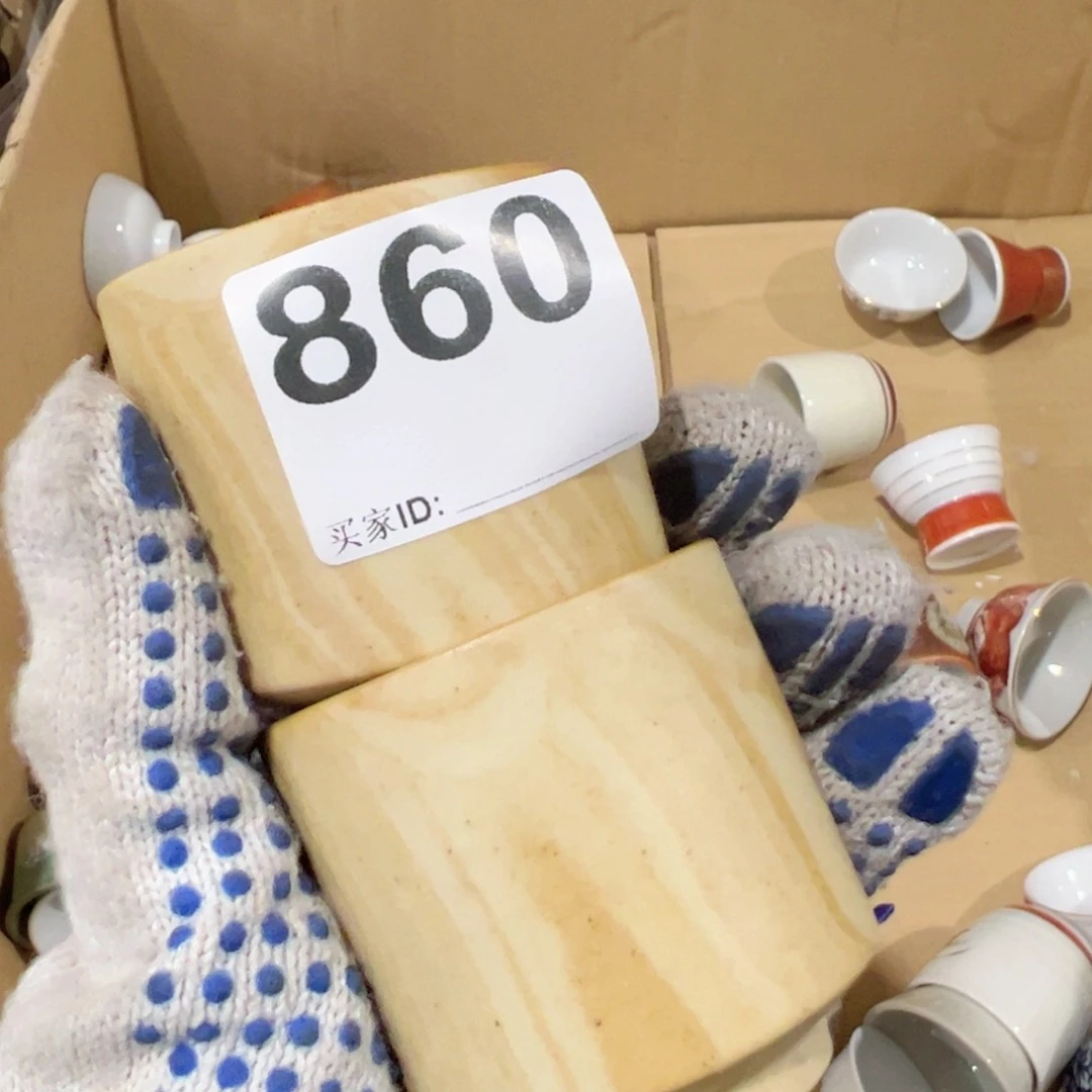 紫砂茶宠雨*感谢您对