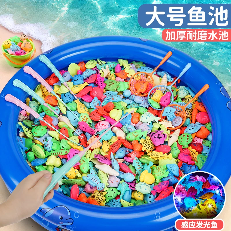 儿童钓鱼玩水玩具周岁礼物生日水池套装婴儿宝宝玩具益智早教