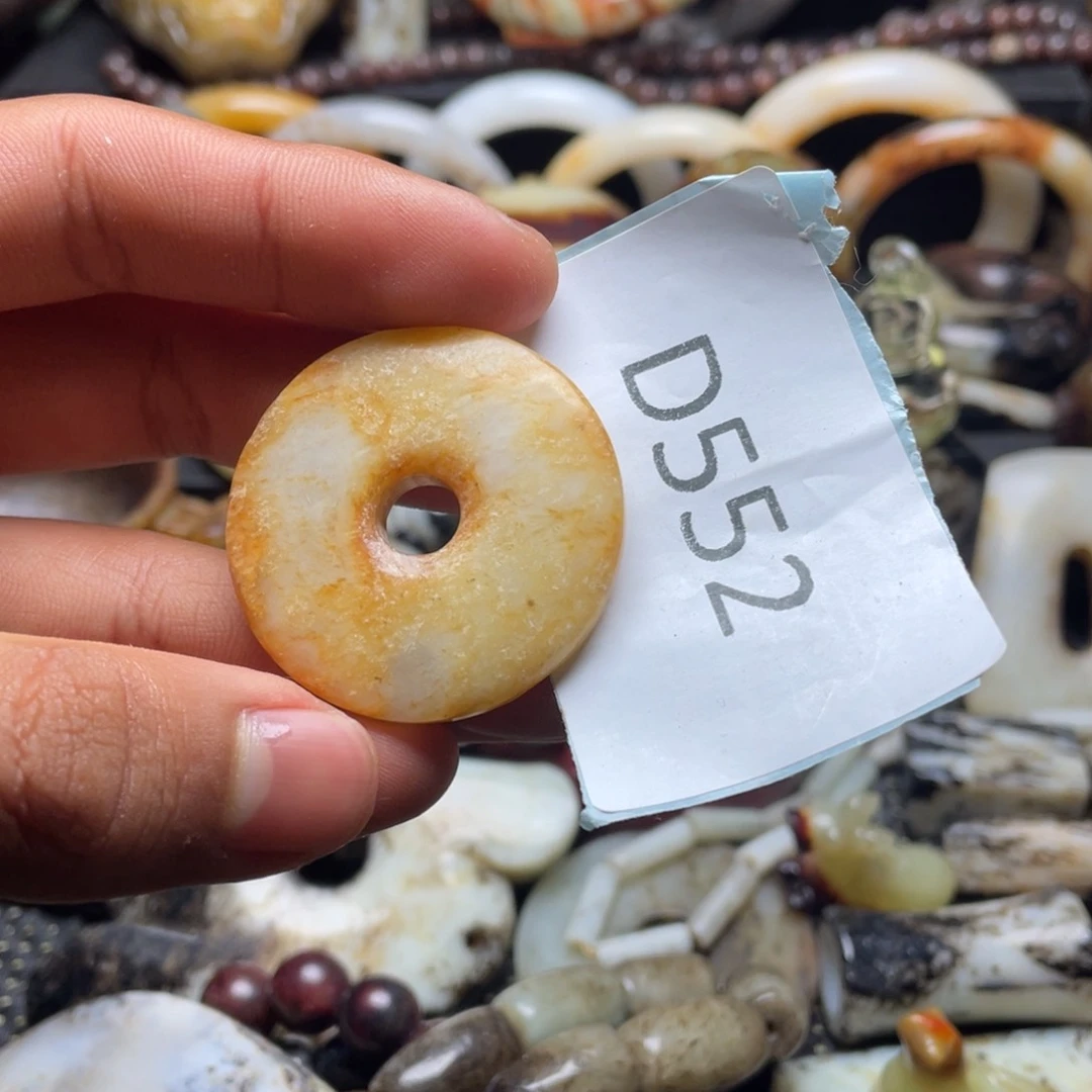 和田玉（糖玉）挂件未镶嵌