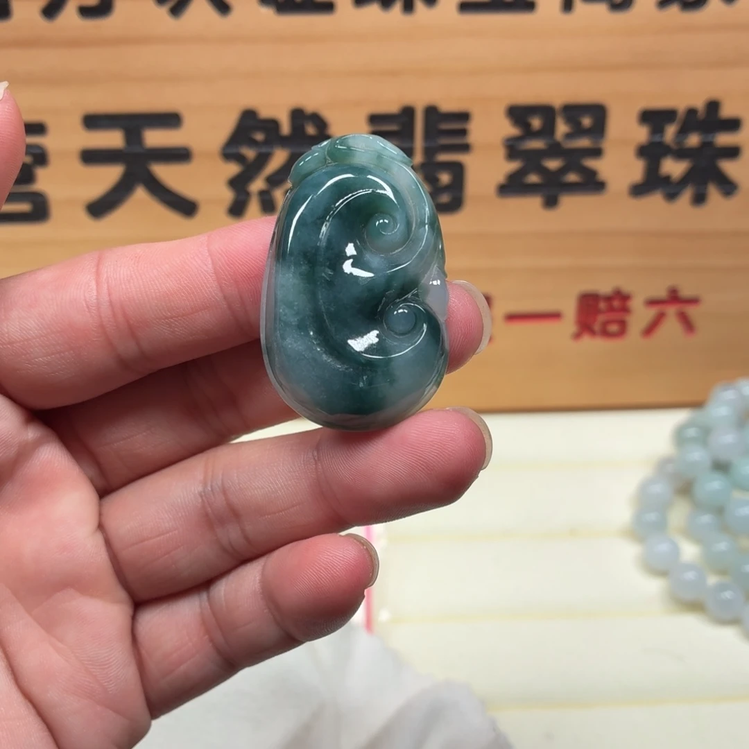 颈饰未镶嵌翡翠如意