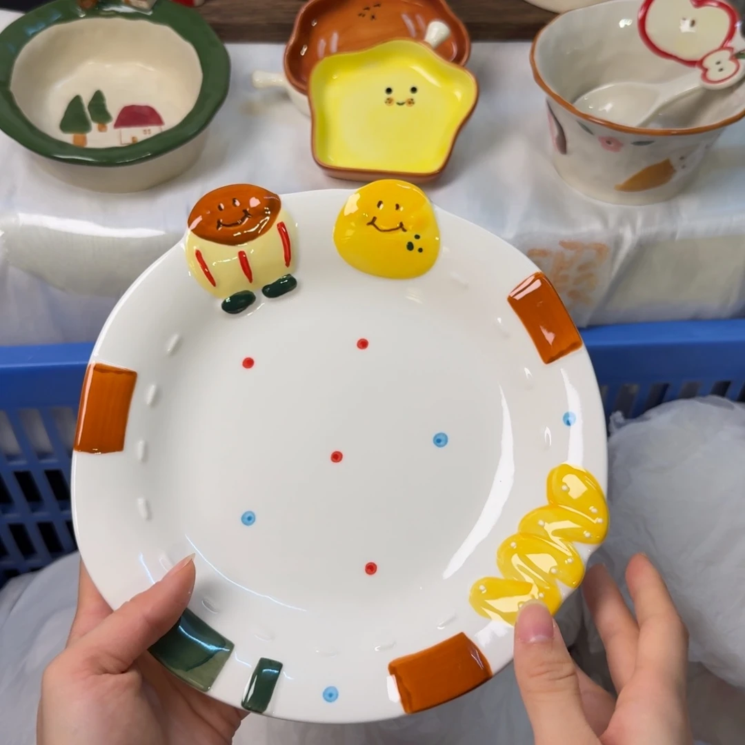 瓷陶瓷陶瓷陶瓷陶瓷