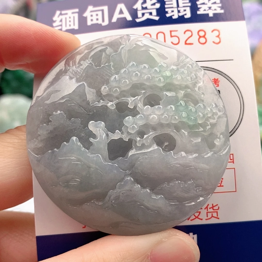 L***j翡翠未镶嵌吊坠(不含链)