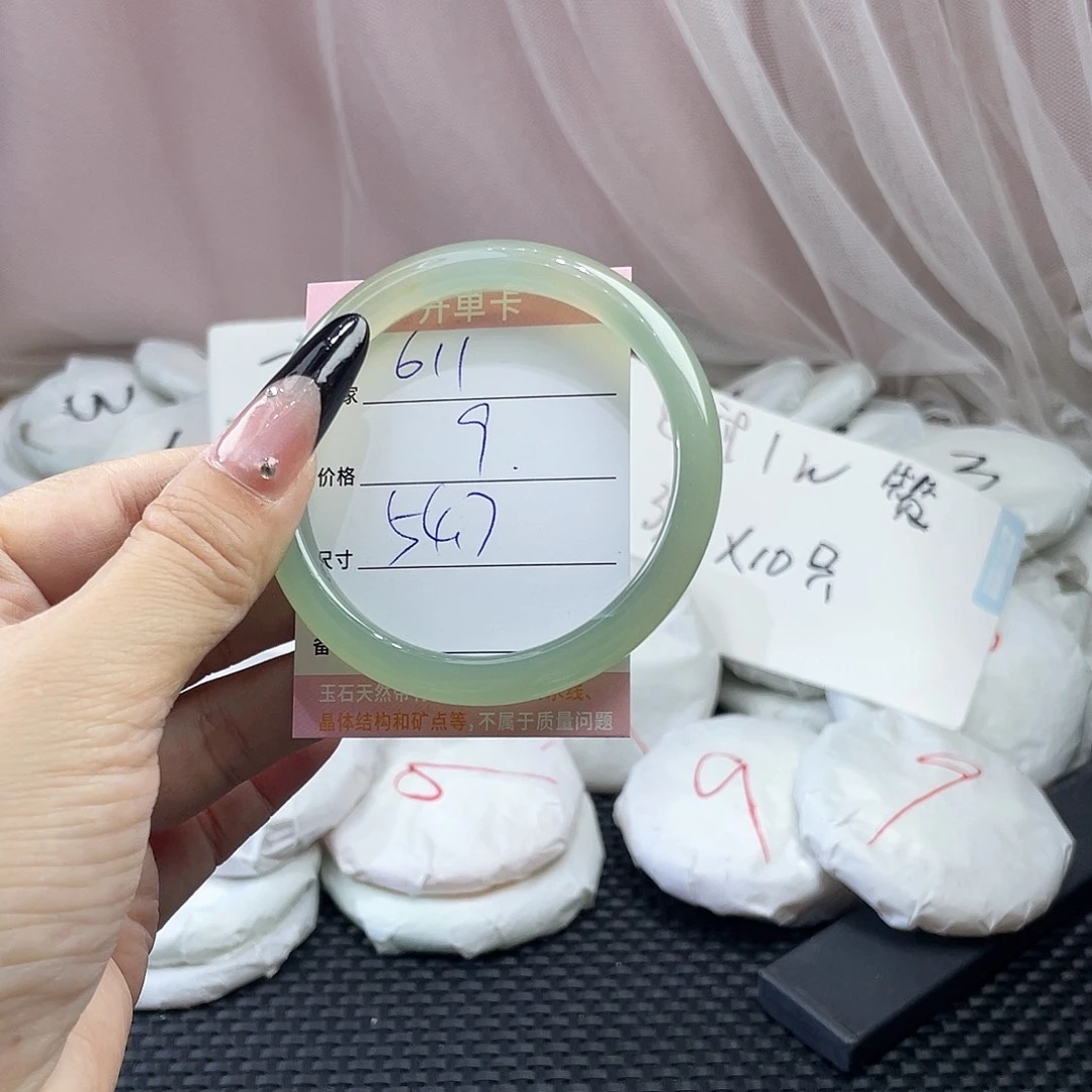 玛瑙/玉髓未镶嵌手镯611