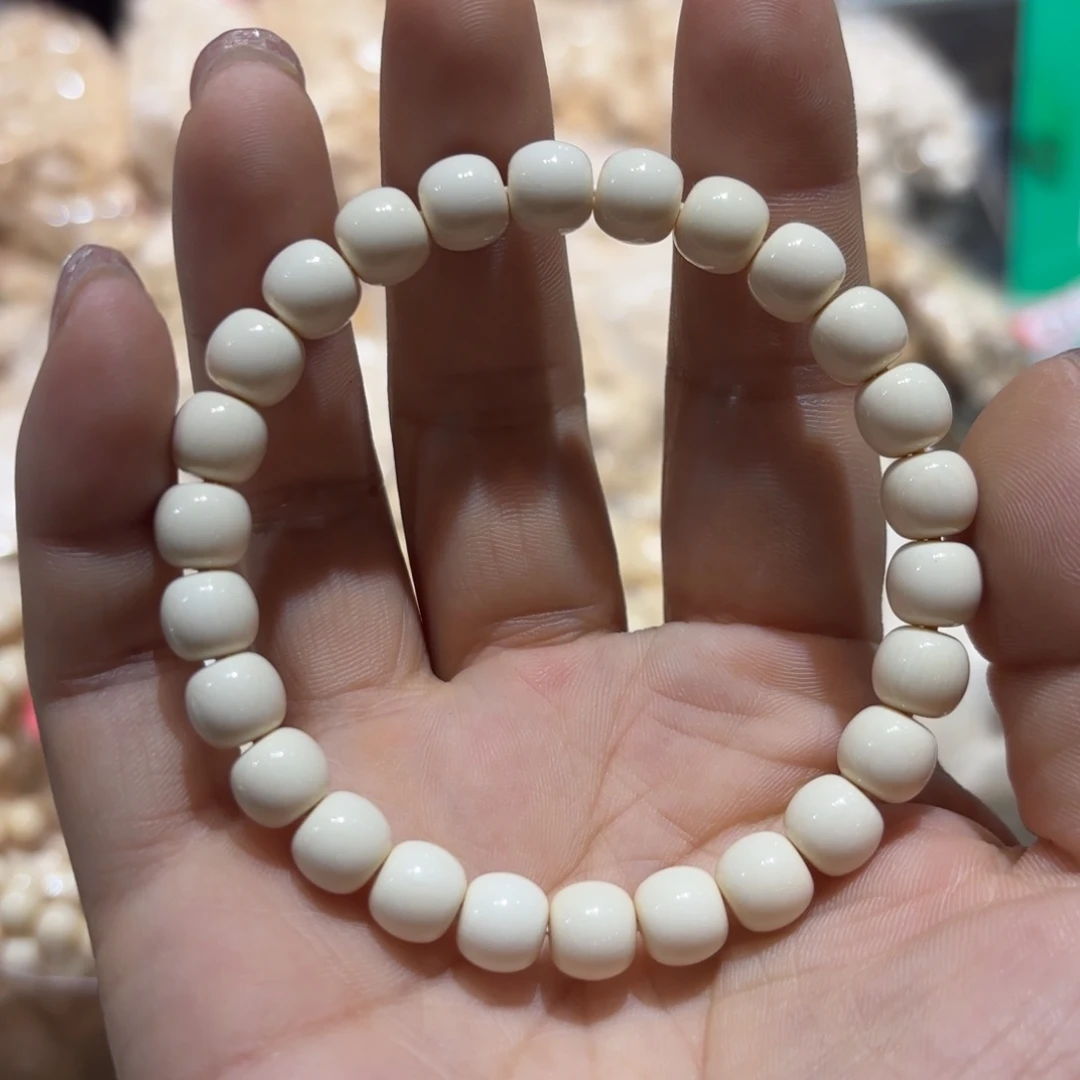 精品猛犸87手串全