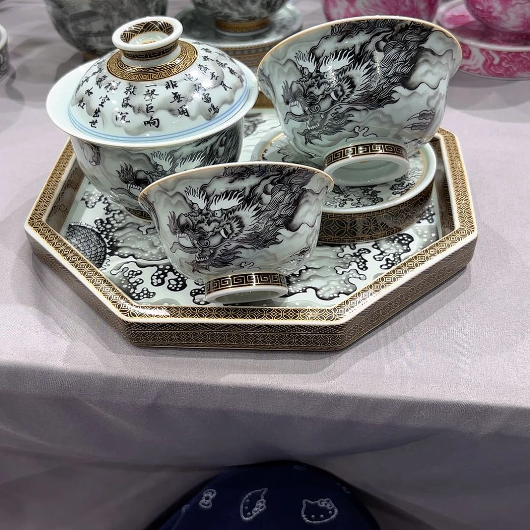 瓷片景德镇瓷器博物研究