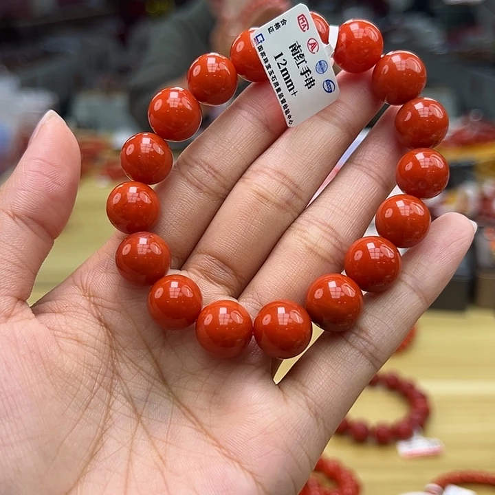 南红玛瑙多样性发一12mm+未镶嵌