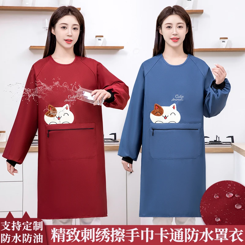 JIAQILI/佳绮利时尚刺绣猫可擦手罩衣居家家务防水防油支持印制