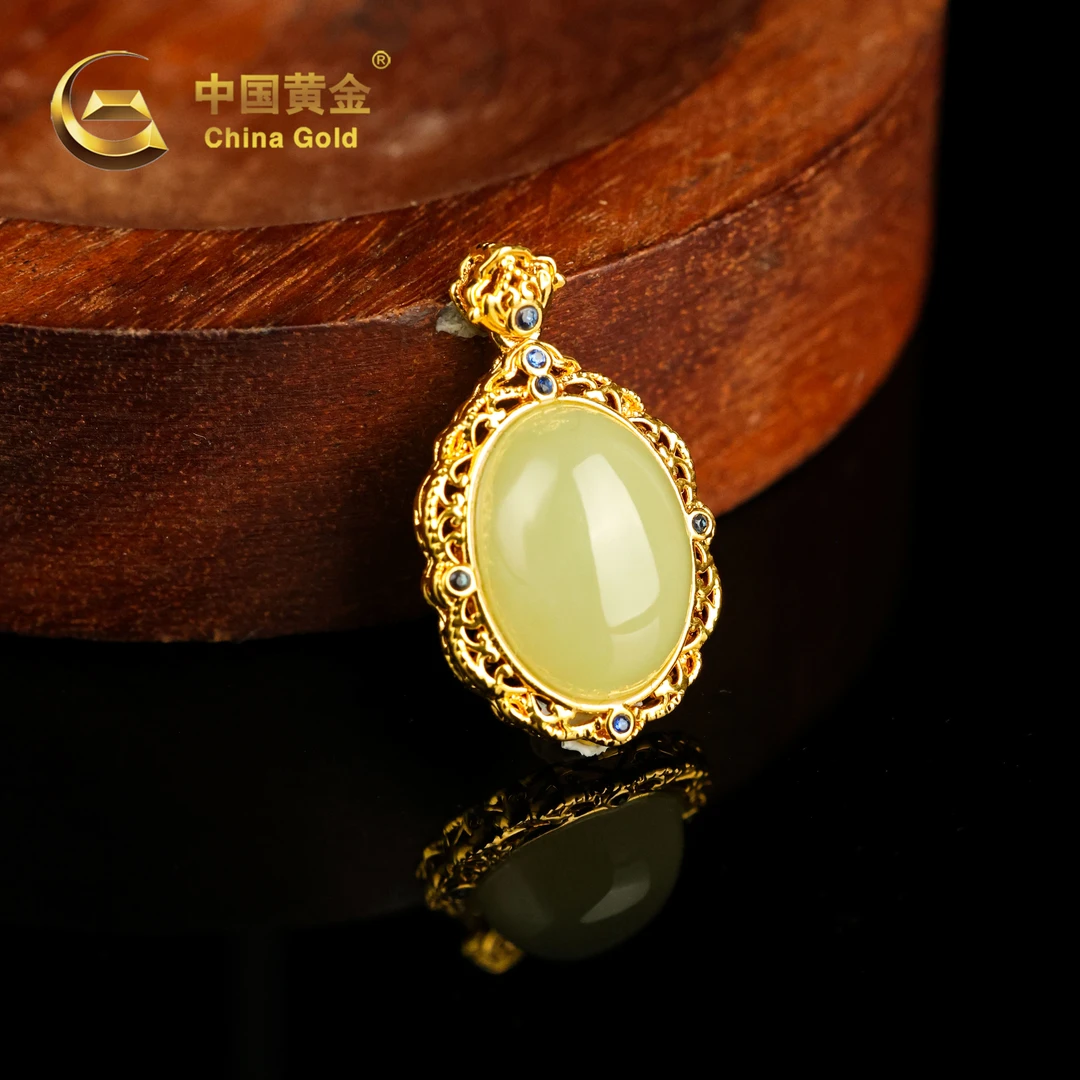 【中国黄金】予安 | 和田玉*吊坠*18k金镶嵌-D8008-格