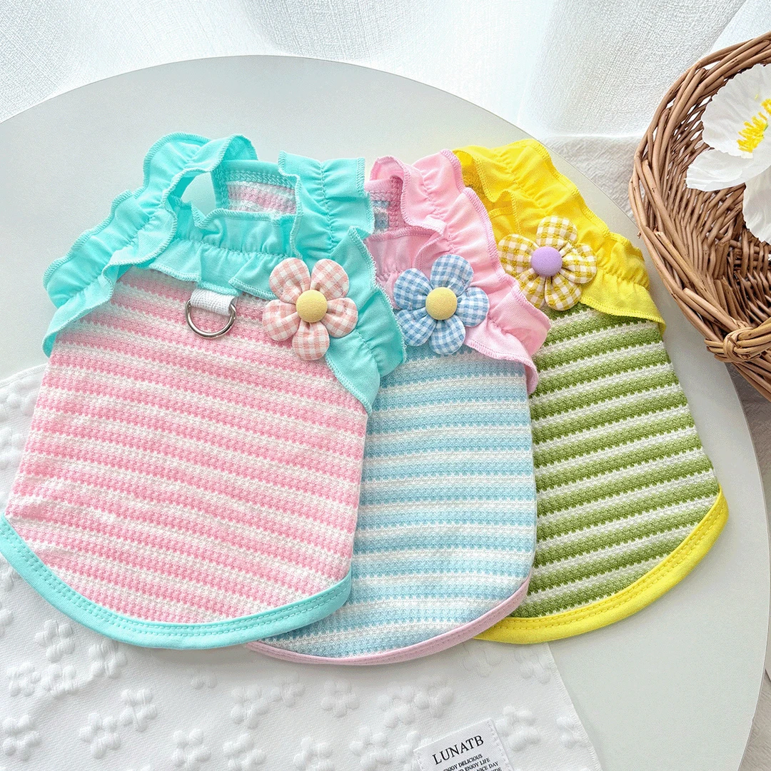 春夏狗狗猫咪多巴胺条纹防掉毛薄款吊带背心春秋比熊泰迪宠物衣服