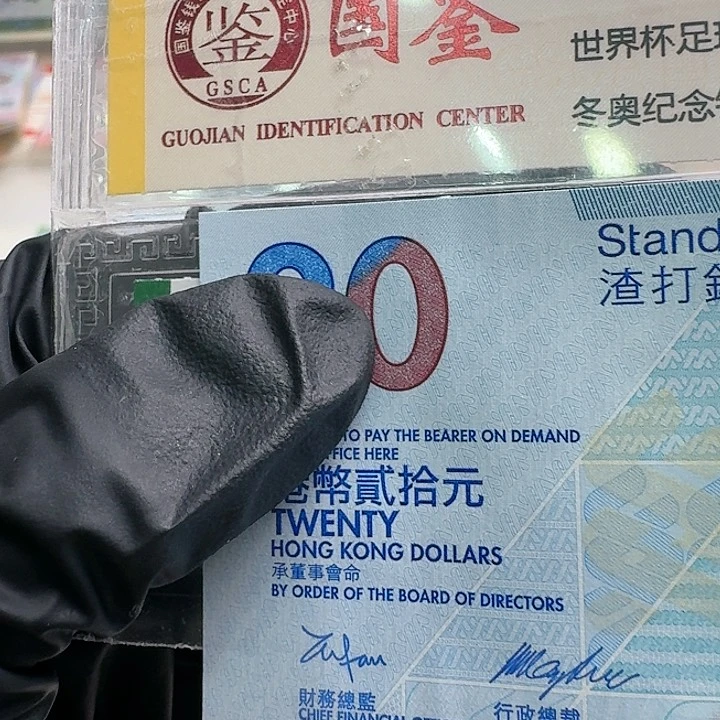 纸渣茶艺147555单张哈哈哈哈