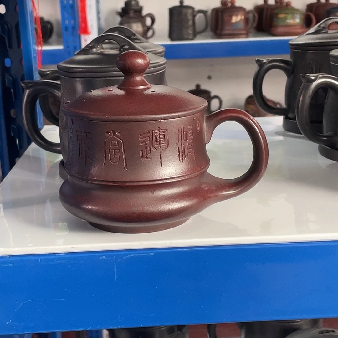 紫砂茶杯高货福利