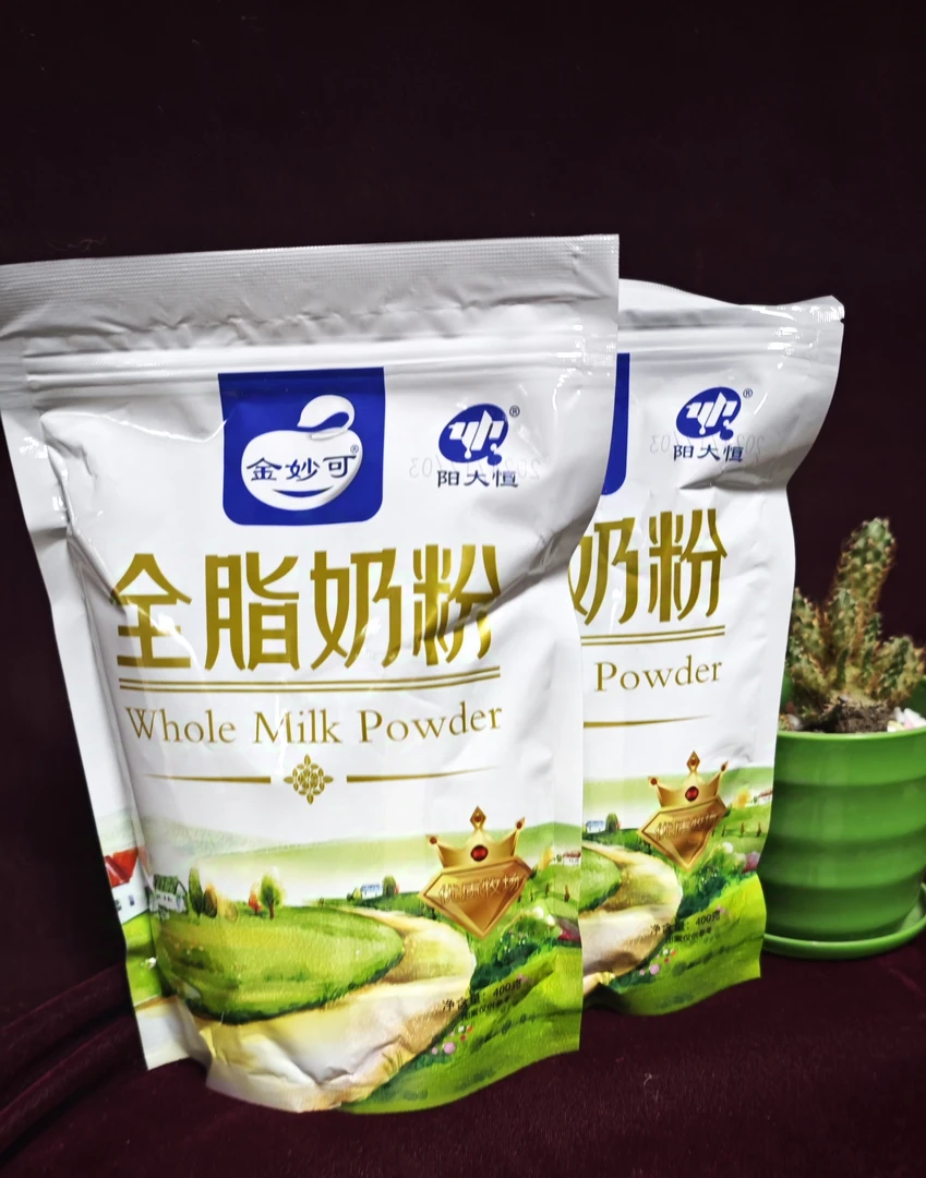 孙小凯戏曲直播奶粉2袋