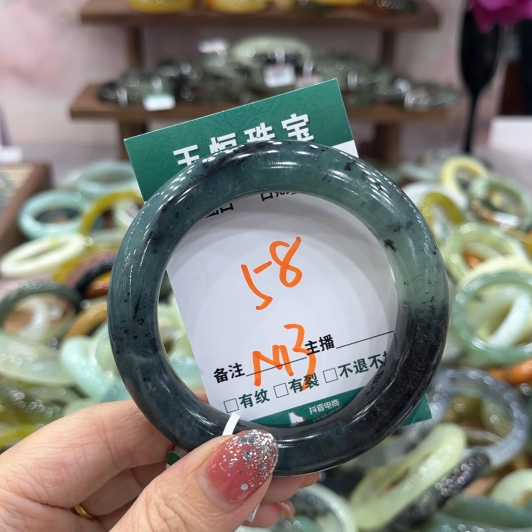未镶嵌蛇纹石玉手镯手镯