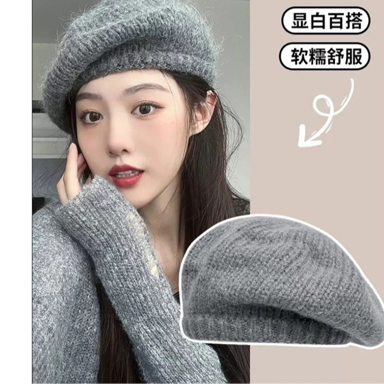 毛线贝雷帽女毛绒画家帽百搭HT