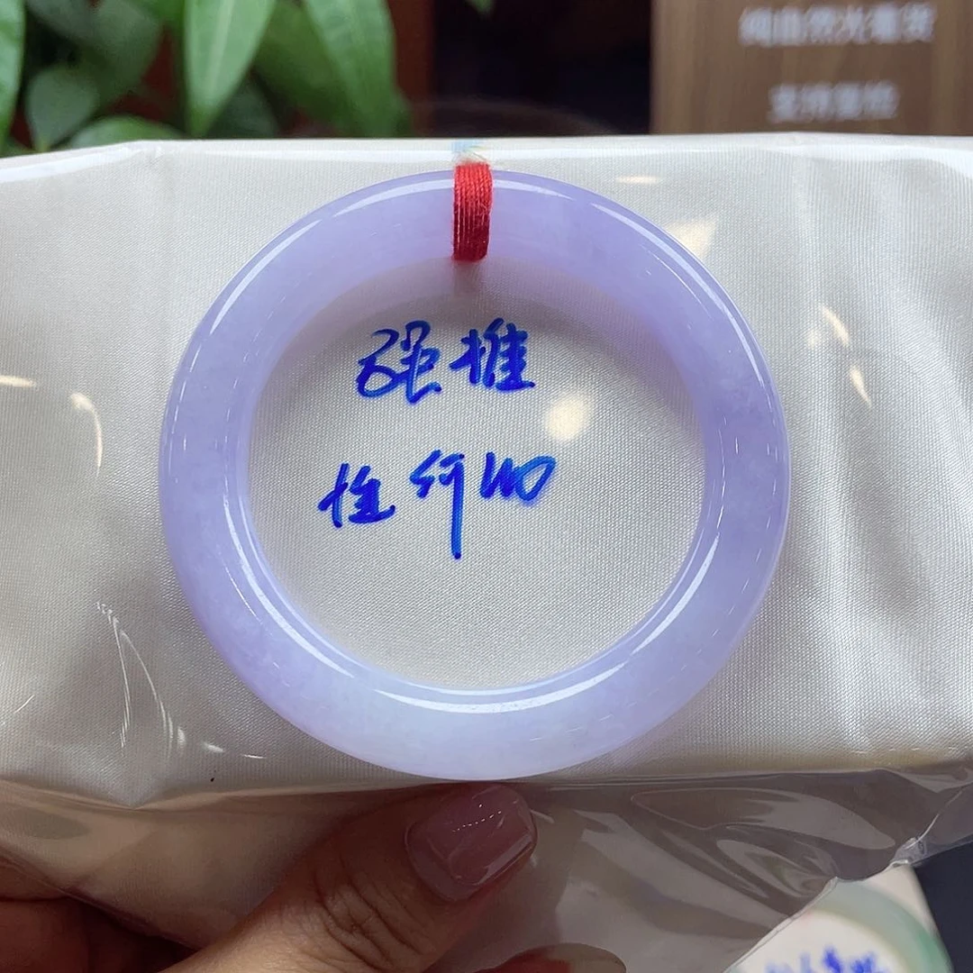 翡翠手镯未镶嵌21 号链接