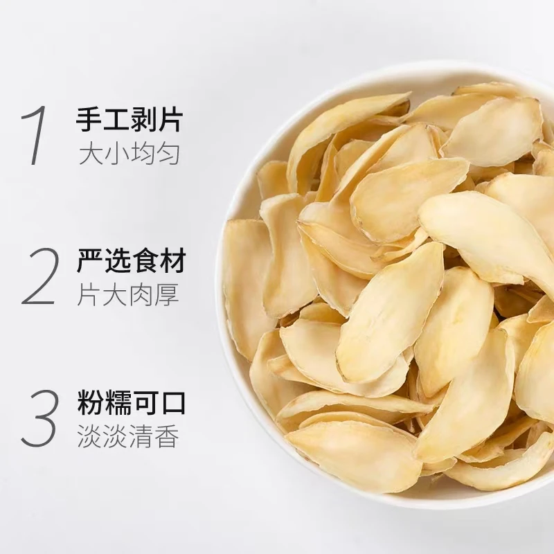 云南精选优质高山野生小百合
