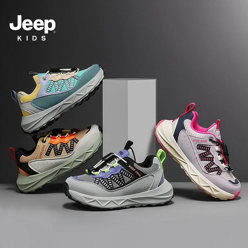 Jeep2025春季新款男童女童双网透气童鞋一脚蹬轻便运动跑鞋 A322