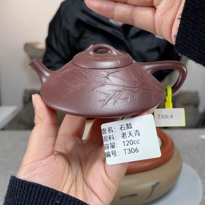 紫砂茶壶紫砂刻绘