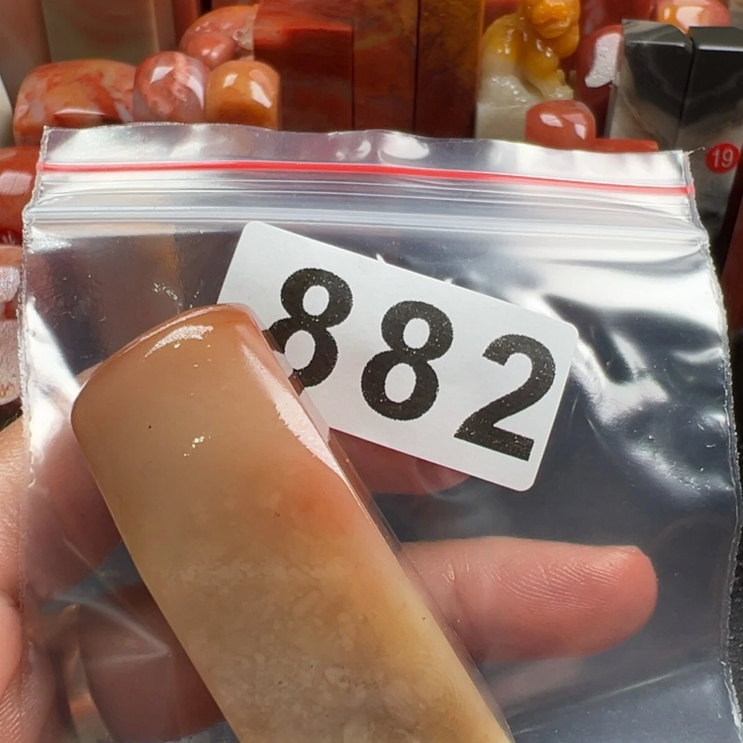 老挝石印石行*者老挝石