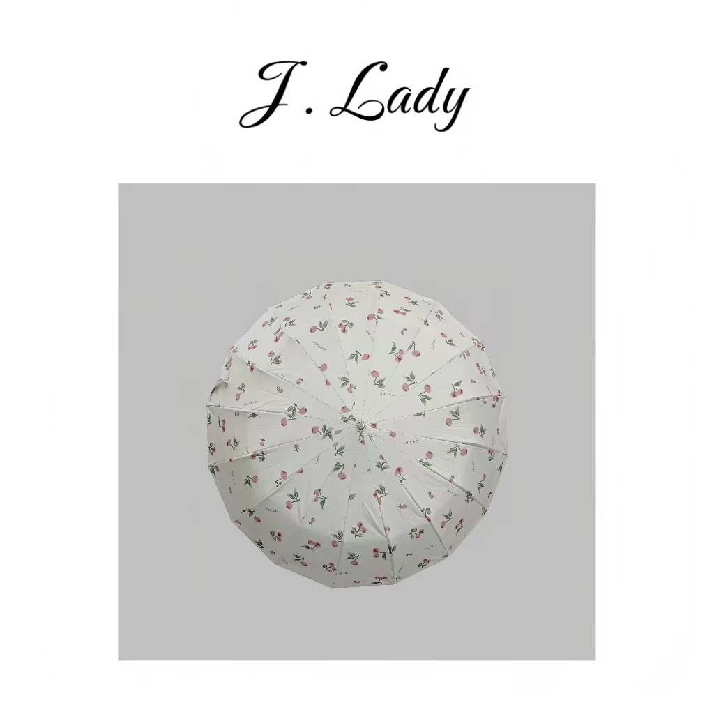 晴雨两用樱桃伞 遮阳挡雨可爱减龄大号