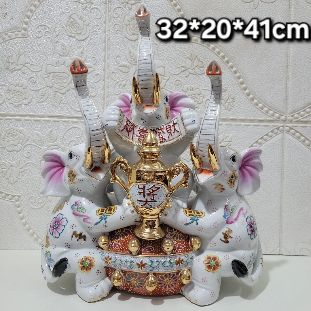 七八十年代三象奖杯陶瓷摆件全品完整无残缺手工彩绘堆料真金点缀