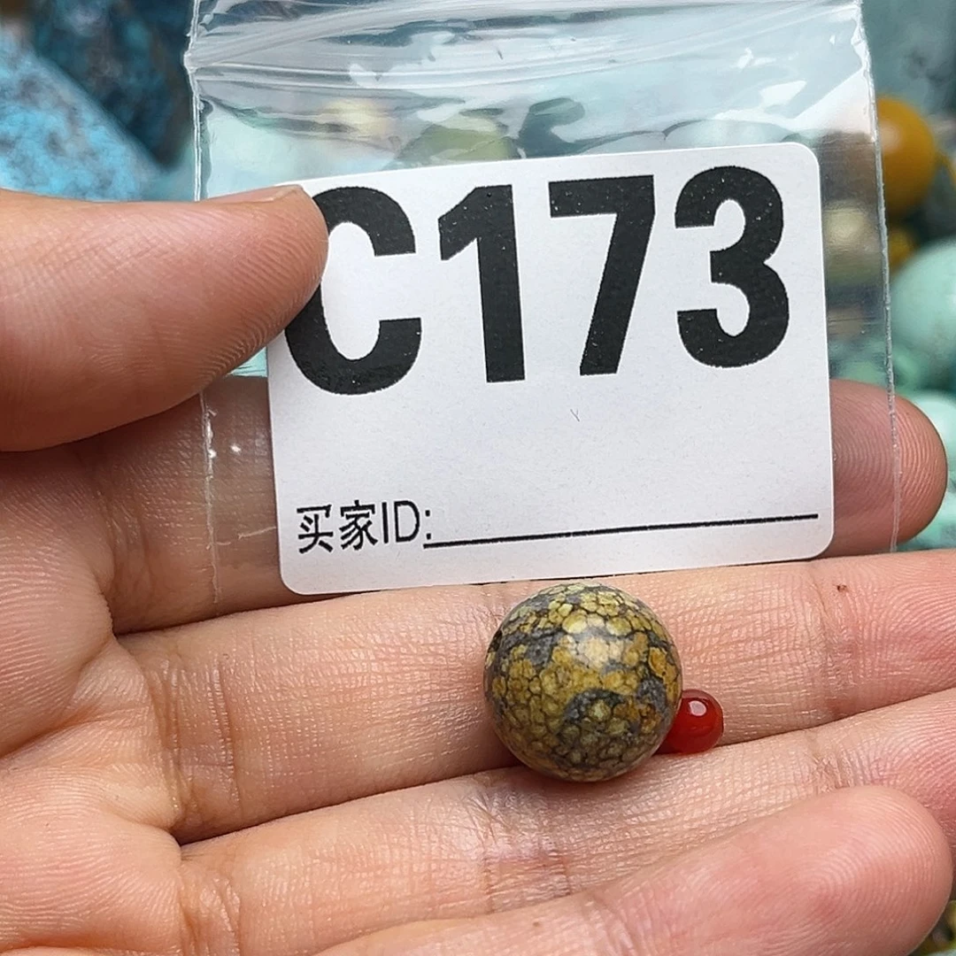 南红玛瑙配饰12.8未镶嵌