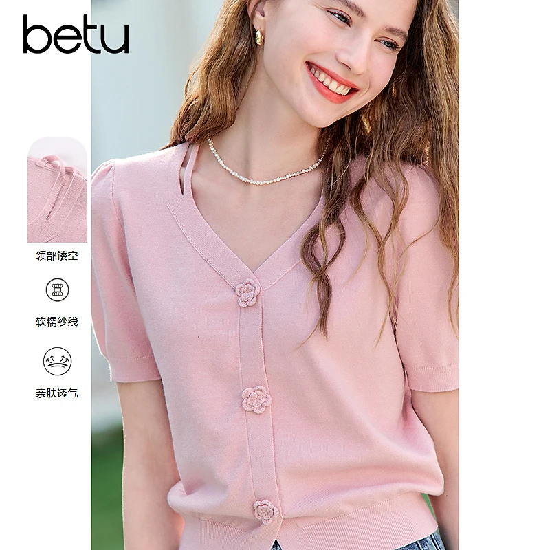 Betu/百图2025年夏季新款时尚百搭显瘦修身透气毛针织衫 2502T08