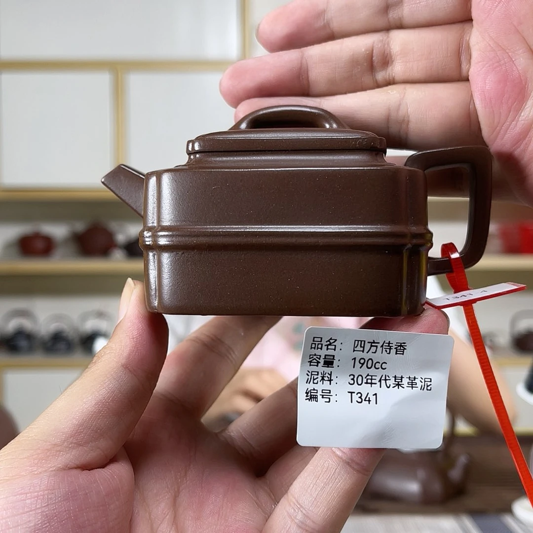 茶壶紫砂紫砂工艺厂