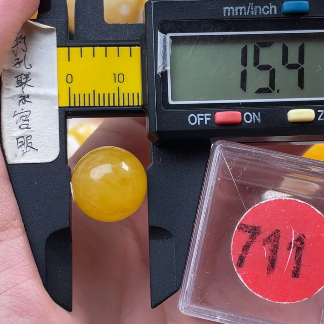 蜜蜡未镶嵌珠宝奇石瑕疵
