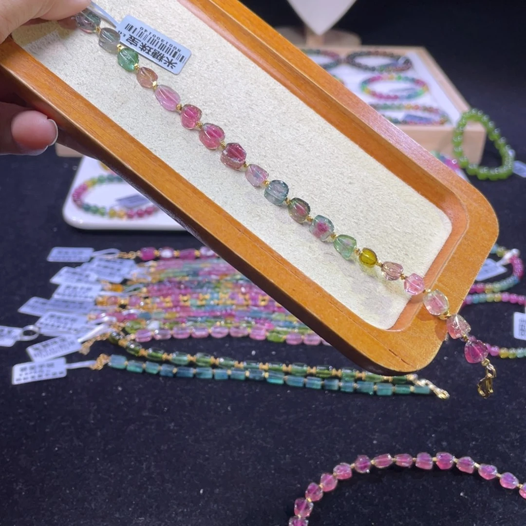 手链碧玺未镶嵌A10碧玺手链