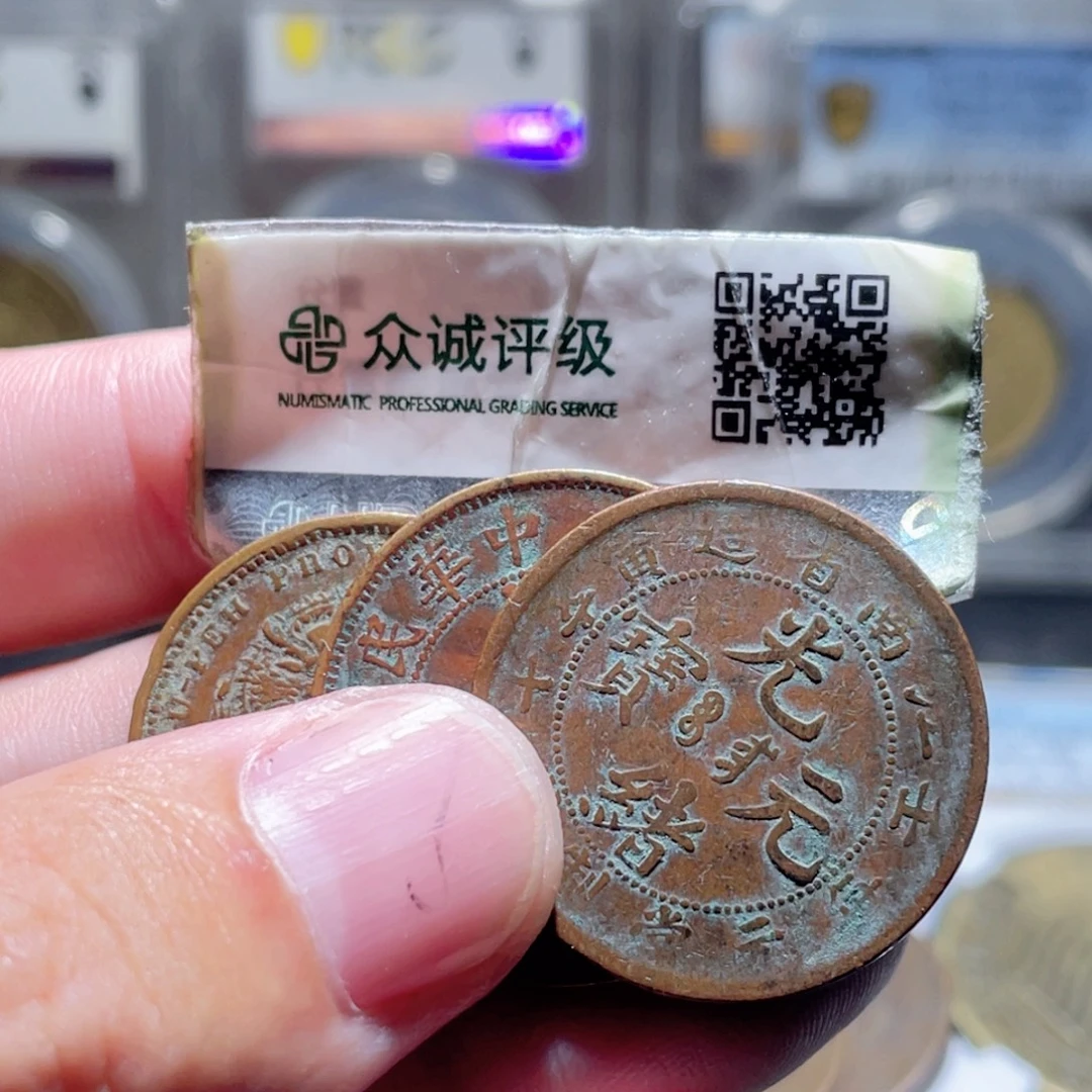 铜通古博今251010范范24
