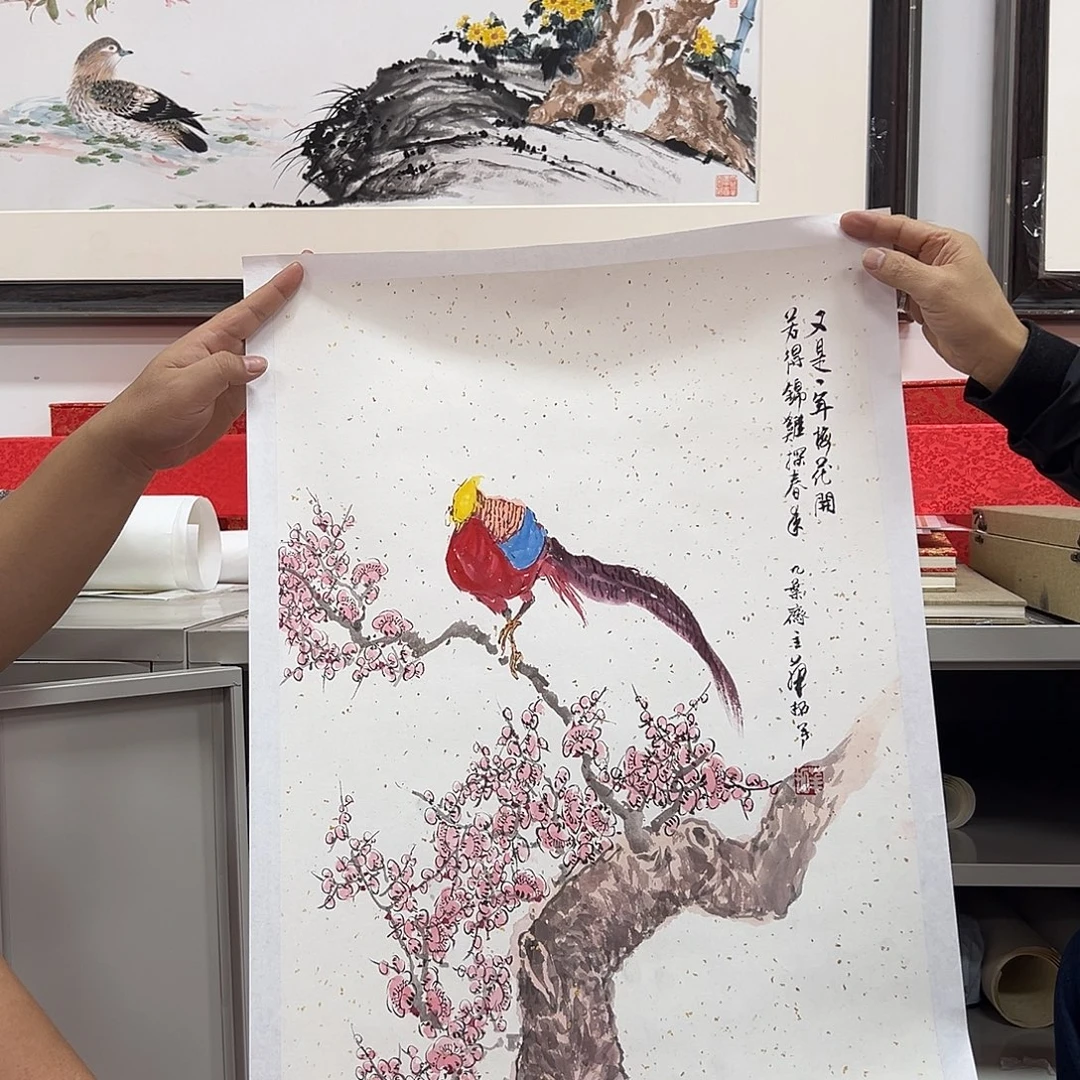 福***堂国画华拓老师艺术精品