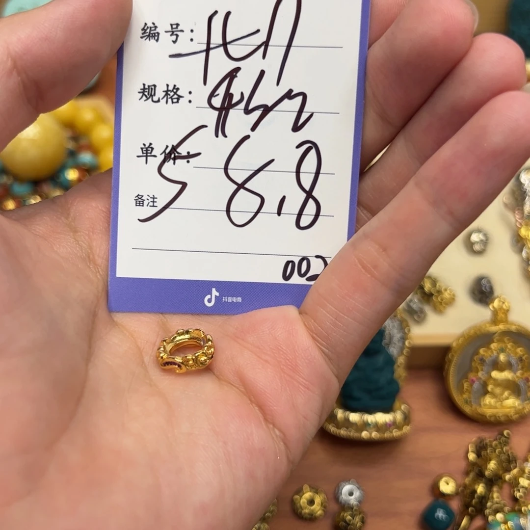 升级版太郎一个11mm