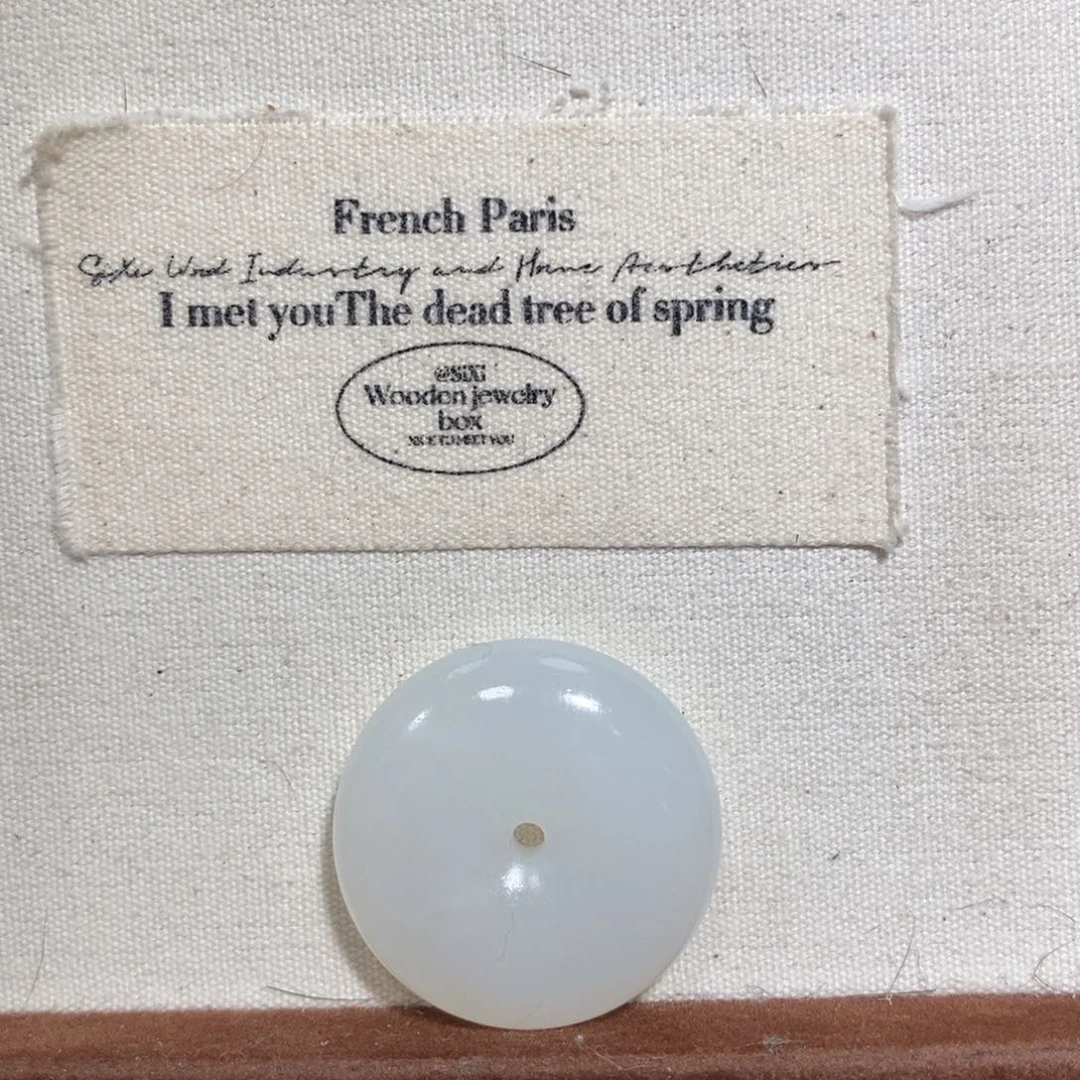 和田玉（糖玉）颈饰未镶嵌