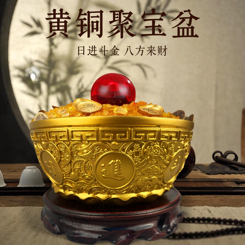 （沈万三同款黄铜纯铜聚宝盆）玄关屏风吉祥聚宝盆铜工艺品