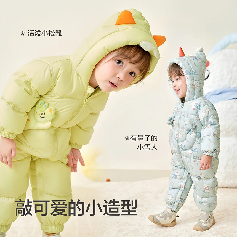 【balaOne】巴拉巴拉婴儿鹅绒连体衣宝宝衣服新冬装羽绒服连帽