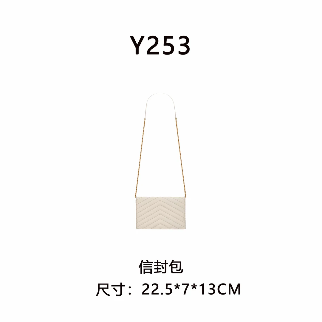 【Y253】信封包（尺寸22.5*13*7CM）新款白色女包