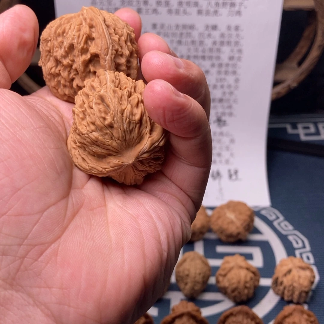 哈***对把件文玩核桃43全品山地无药楼