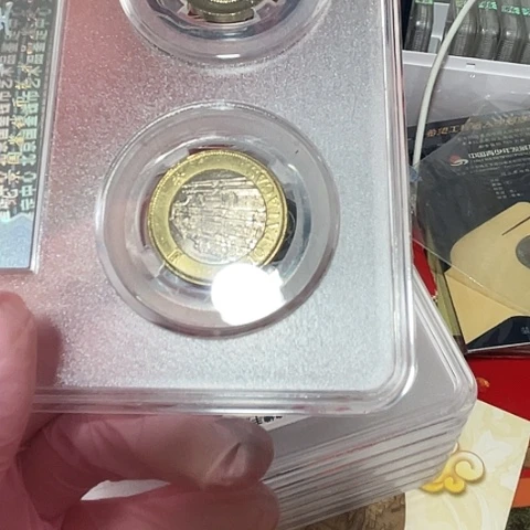 其他普通金属港澳携手两枚评级