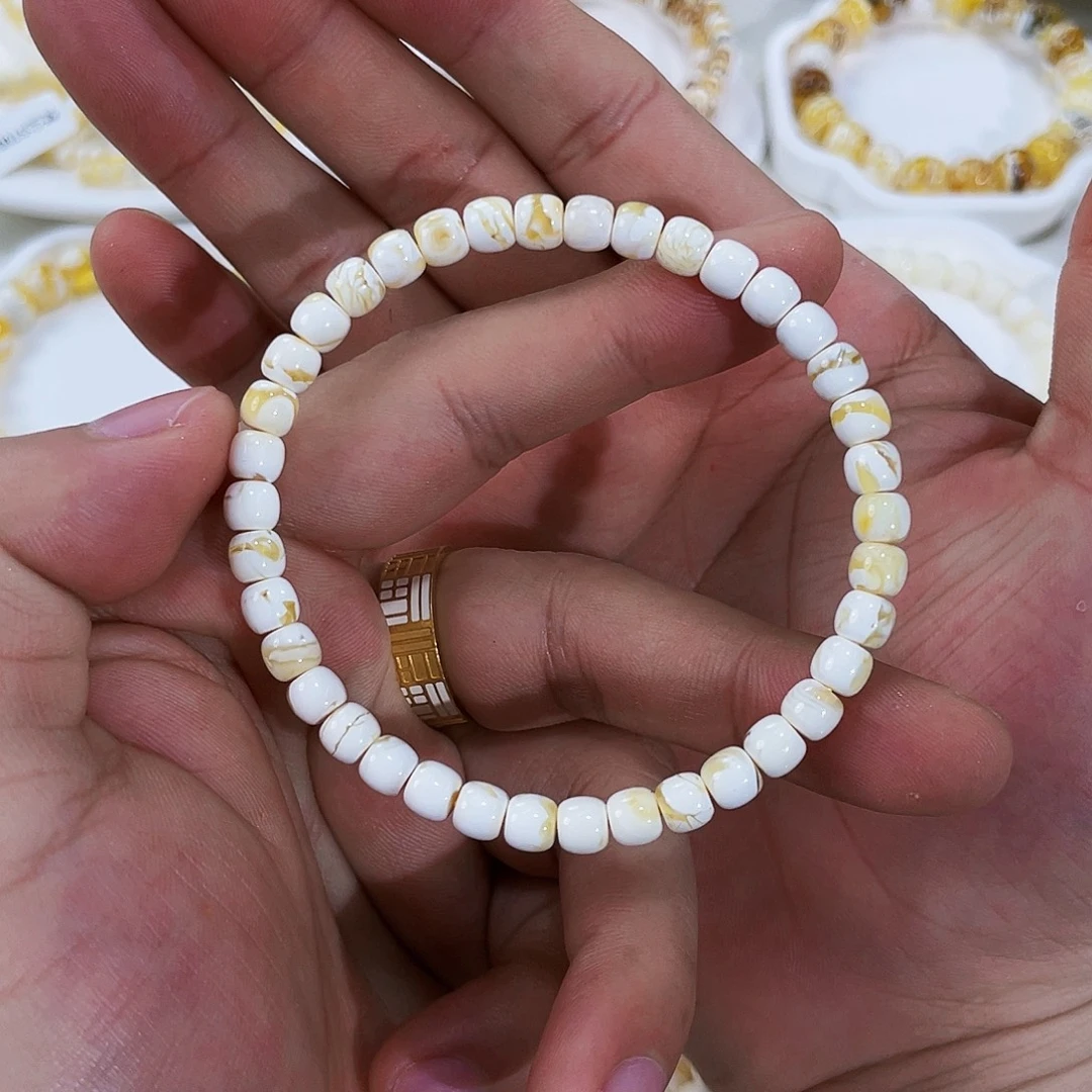 大***-琥珀未镶嵌手链漆白5.5m