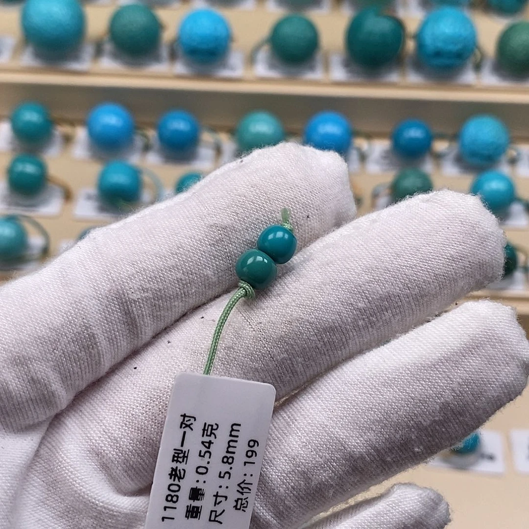 绿松石未镶嵌颈饰